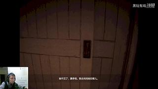 抽奖送游新恐怖游戏《月球任务》首播直播！