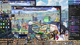 狗情：新主播第一天，猛冲！