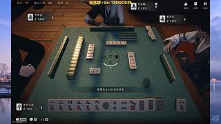 主播练习时长两年半 爱好玩游戏