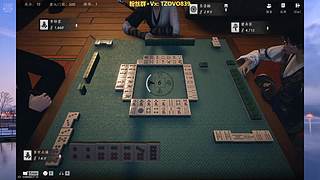 主播练习时长两年半 爱好玩游戏