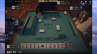 主播练习时长两年半 爱好玩游戏