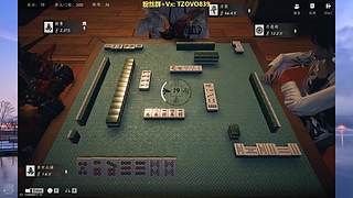 主播练习时长两年半 爱好玩游戏