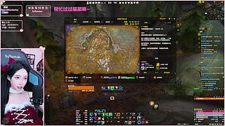 桔子酱：军团梦呜呜