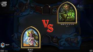 这是一个安静的棋盘子