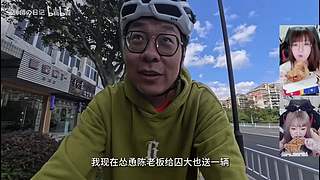 下播力，上午10点见噜～