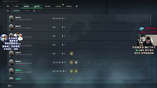 【PIGFF】12月5日猪神之战赏金赛