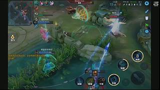 随便玩玩上分？