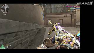 草原妹子火线成长记