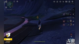 做下任务！246886