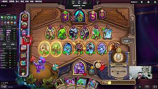 胖枫：已悟，冲第一