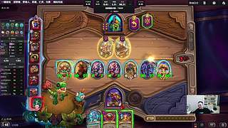 胖枫：已悟，冲第一