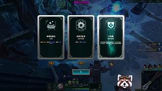 海克斯大乱斗~黑色玫瑰走起！