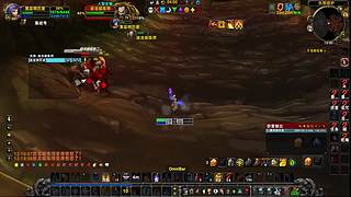 闪电大厅！死磕