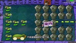 宝子们，开席了！