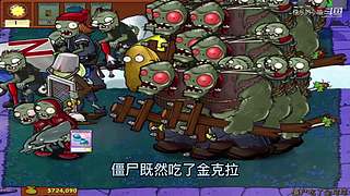 宝子们，开席了！