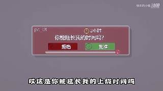 宝子们，开席了！