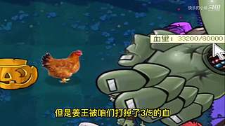 宝子们，开席了！