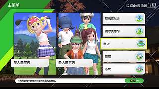 喜欢看剧情的手残党来毁游戏啦