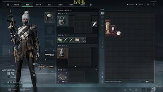 大坝跑刀学会一小时500W