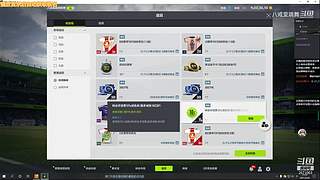 原神 跑图刷材料