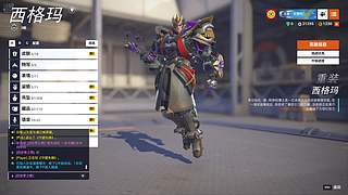 白天播录像-晚上直播。谢谢关注与办粉丝牌