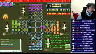 《军棋》讲棋我们卖力又专业哦