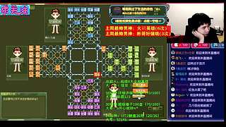 《军棋》讲棋我们卖力又专业哦