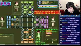 《军棋》讲棋我们卖力又专业哦