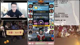 #狼人杀官方#新手导师