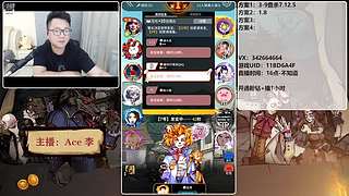 #狼人杀官方#新手导师