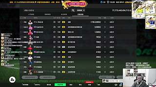 【双倍】A胖~周末愉快