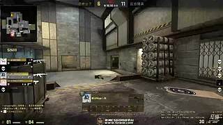 电一大乱斗 260824