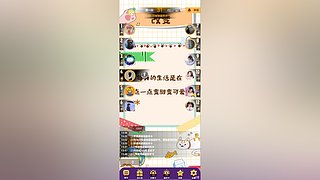 #天天狼人# 狼来了