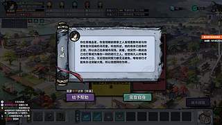 祝你能万事顺利开开心心每一天~~~~~~