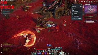 已满级持续刷黄