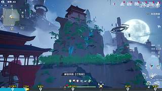 国服第一！首款二次元吃鸡手游你们玩过了没