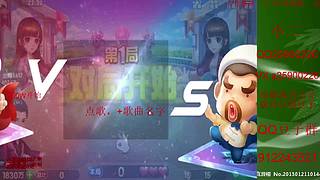 七雀七雀我来了