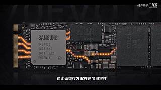 硬件茶谈，硬核数码科普