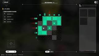 终末地启动！！！