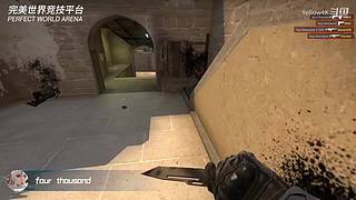 深圳第一深度患者