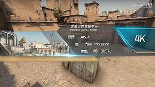 深圳第一深度患者