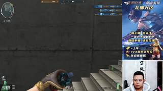 录像而已 何必当真