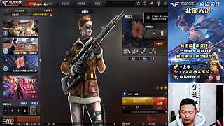 录像而已 何必当真