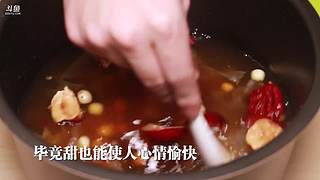 原来做饭可以这么愉快~