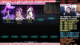 金秋碰瓷增幅！土罐碰瓷，账号评估