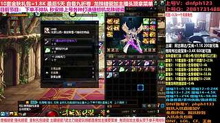 金秋碰瓷增幅！土罐碰瓷，账号评估