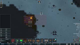 【韭菜的轮播间】