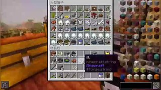 麻辣香锅直呼迷糊