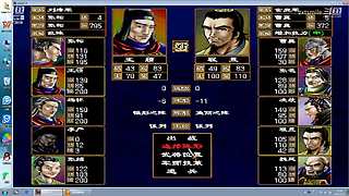 游戏人终身少年