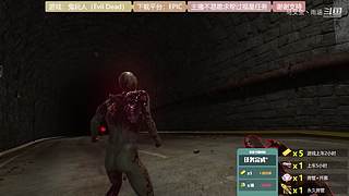 逆水寒 快乐吃瓜